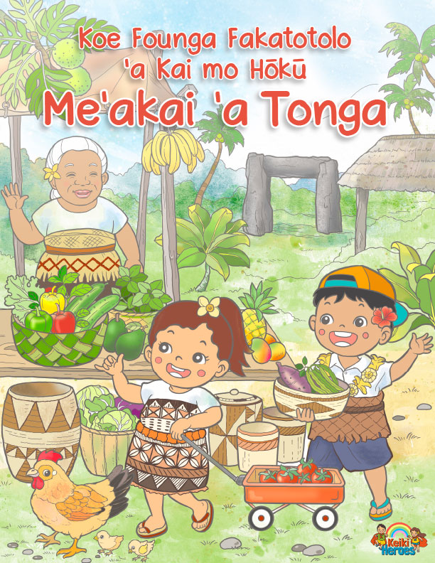 Activity Book – Tonga: Koe Founga Fakatotolo ʻa Kai Lauaʻo Hōkū Meʻakai ʻa Tonga