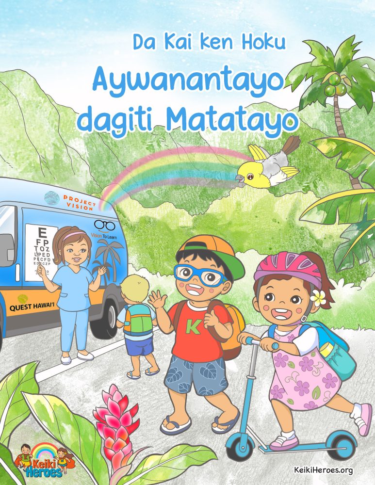 Let’s Care for Our Eyes Activity Book – Ilokano